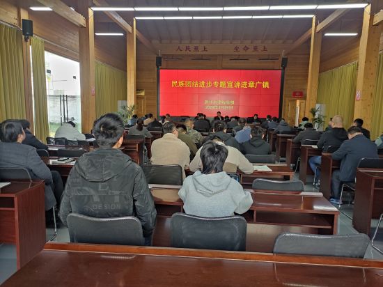 微信图片_20240401095256