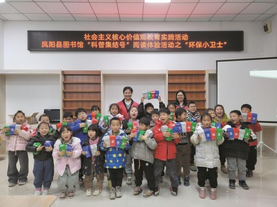 2f38e442-09d4-4b83-b46b-5fd84a300f99