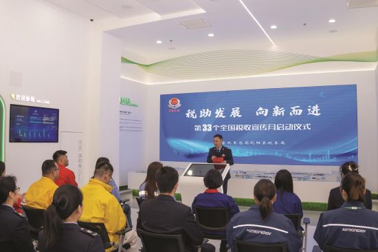 f7062cec-d213-4c00-aae1-baf6e408d770