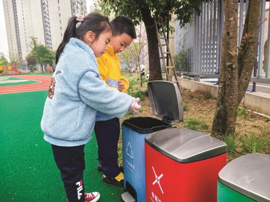 9a8e0c57-9cc5-4d5b-8cfe-440ebf840c24 (1)