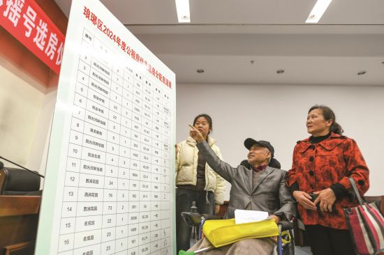 c99106bc-bcf8-4dc1-8786-2f0fa3d8b7b6