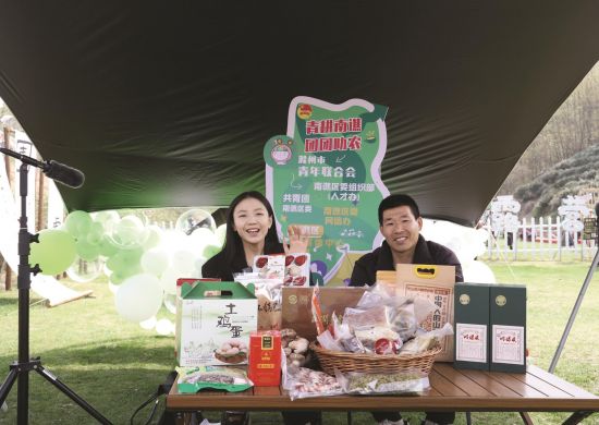 dcc92218-7141-487a-af3b-294649ca1926