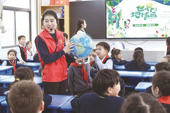 bc5fb7ed-28d1-4b71-b438-ff4a7927d848