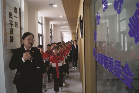 32e3b654-07d8-4a14-8ef7-e77b6131916e