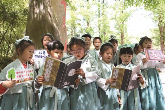 ffd5457b-262a-42ae-8c4e-ab5e9b3ac001