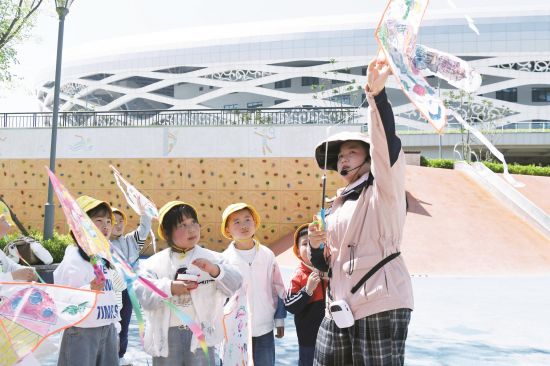 f53d53ac-7c58-4193-bc35-529892205c3f