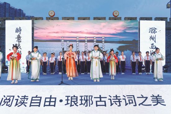 f5d8b0ee-8e41-421b-8887-4cb2c0466510