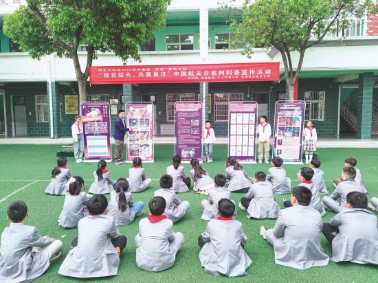 ff941a6e-aa1b-47a8-9b38-cf0c7e298e0a