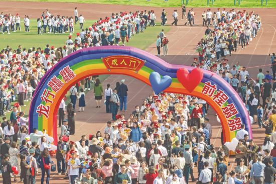 52cf59a1-b770-4ee9-ab39-ed0b72c798f7