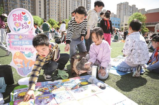 3adc7284-5b13-4108-b927-42dc428449f5