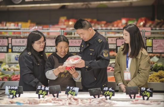 59ef8ec3-a0e5-4447-a9eb-32ff5fc3c6e4