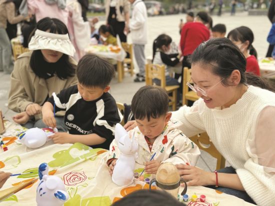 a26287cc-8f06-4d2d-9e63-0aea4712dc51