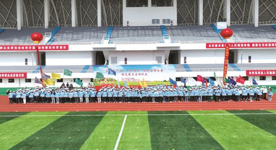 04eae9d6-3fe0-4802-8b69-edf9aaa15dba