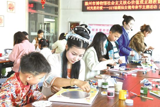 e3c62e52-430a-4b4c-a165-a6b007e5349f