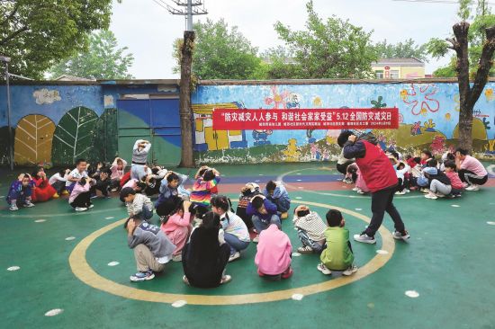 fda274cf-acc4-43a8-928c-a2a4ec7b5d89