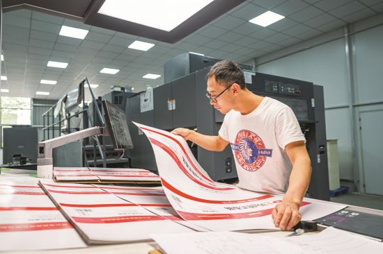 e37f5a2f-1619-476c-9bfd-e734f51e1c97