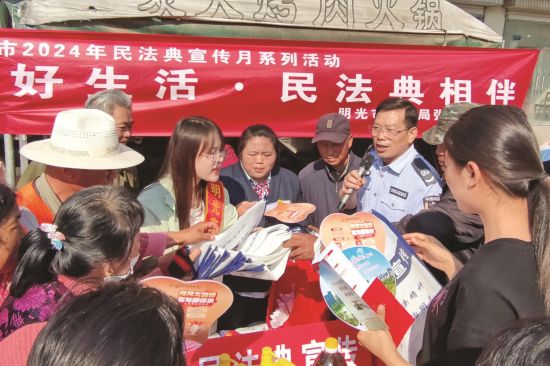 d78d89a0-dfc0-4900-be83-e8f4793a59a9 (1)