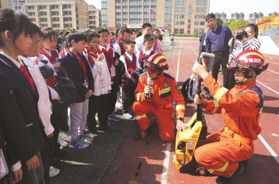 232476b6-ed80-4b5a-89cb-071ff012a726