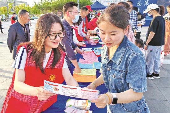 03e6782c-32d3-4f90-b151-097b9ae4b690