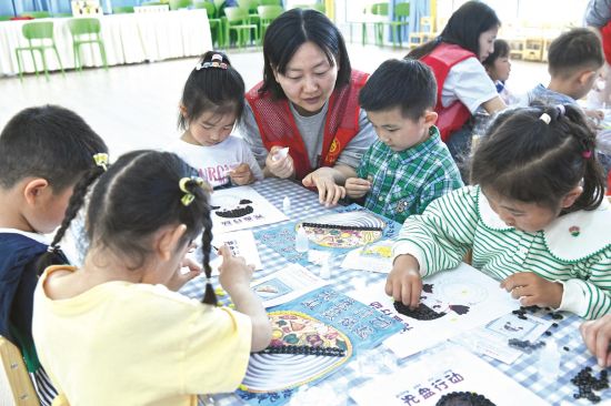 ac2ff030-3080-4d82-b35c-4f10e09d92ef