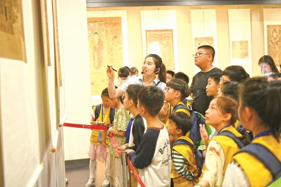 4422cc17-539e-4241-9eeb-550a2d143fdf