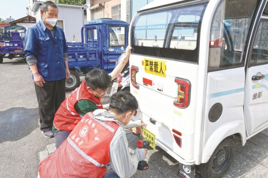 663a3255-7164-4c43-9964-858e1e3456ce