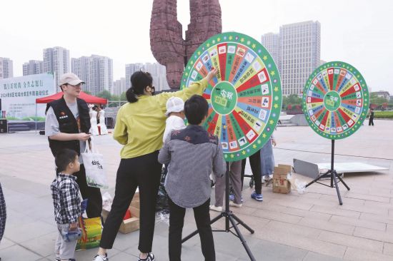 23b1f047-f9bc-4fc1-9dfe-153d11999d55