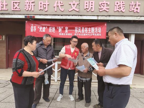 1ba149a4-615b-49b0-a642-067a44ff6e0b