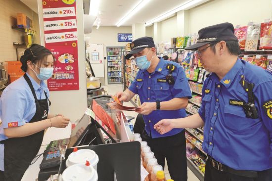 95f896f1-a4b1-47e4-a739-2044fc664eee