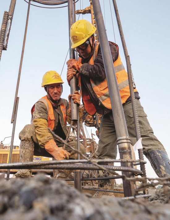 4fa7c6f9-c3ed-49c3-8100-742d92e50372