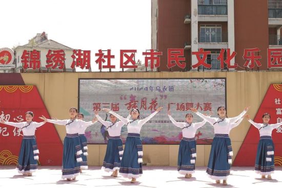 3e2ea313-6225-4587-b495-3a29910c2269