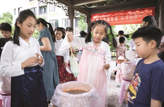 5a0a35fb-601c-4008-84fd-557005cdd48a