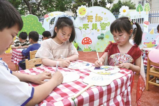 49b19efb-9460-452c-a8ce-7d4e5b1f04b5