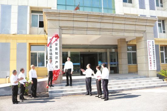 d9cd229a-0f9c-4ce7-ab8d-0830f7f73faf