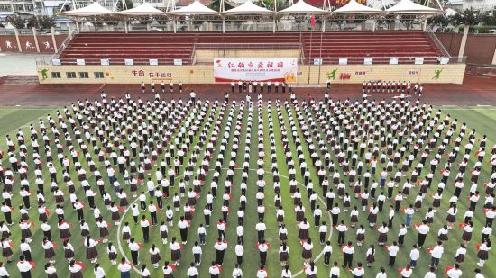 0bd38fe9-f4b4-490f-897d-6774a5c1760a