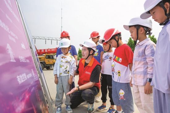 4c089b52-648b-46a7-8d39-1b20fee2d879