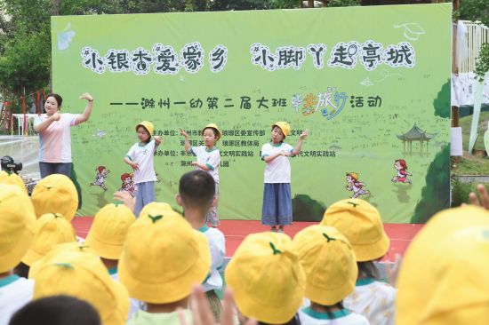 3f96984f-5b5a-4956-9f4f-c2067894672d