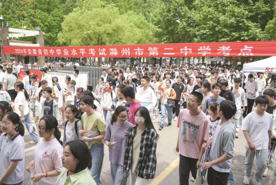 371cd911-dca0-49ca-96b2-c5458b8b90db