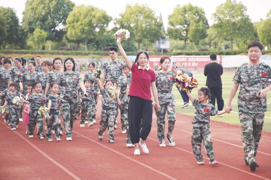 e6b84b9e-3639-49b9-8451-0b9687326d0c