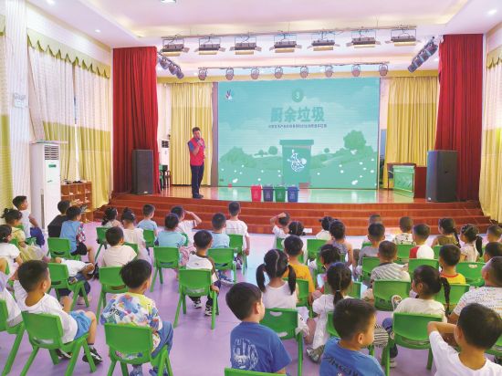 50d45d58-2479-4f29-85f3-43926c9d1fa9