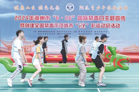 02b3aca3-75be-4532-9420-42dc4ff44670