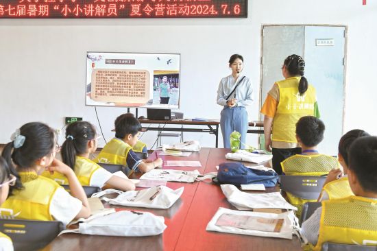 9d279280-56eb-4215-be72-07ef31724dca