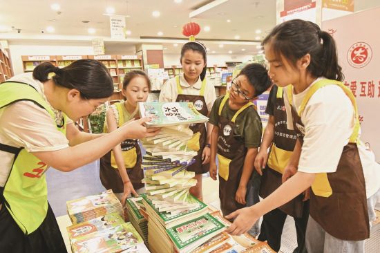 bba5b489-1a38-4796-be90-eb47f1f09e63