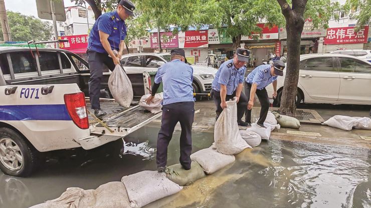 紧急排涝保安全