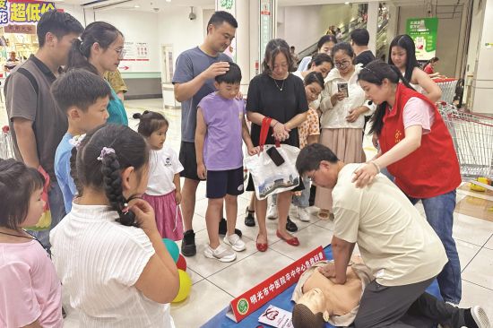 8c0b8457-137d-4203-bd18-c96a249940f4