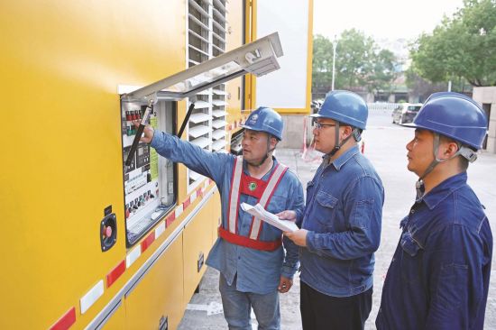 1019399a-b075-4054-a82d-4200964de284