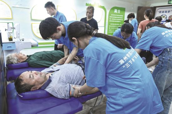 ac9bfcdc-50e1-4487-8588-22c665bfb305