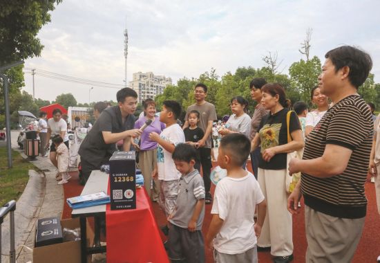 88974bd2-79f5-4fcd-8ef8-c63aada70184