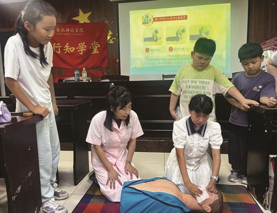 5431cb78-9314-4874-bb39-89f64aeebd92