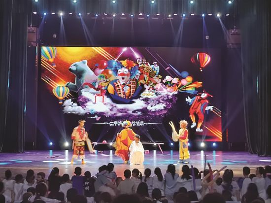 d234d601-f175-4d0a-9f13-d99bc9893484